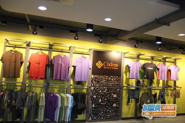 凯狄仕户外服饰加盟费