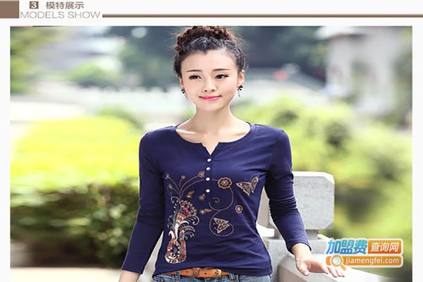 斯雅女装加盟费