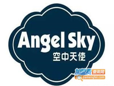 空中天使儿童时装加盟费