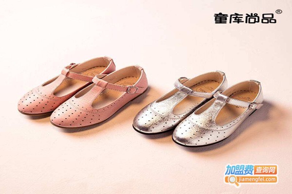 童库尚品童鞋加盟支持