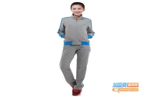 海东运动装加盟费