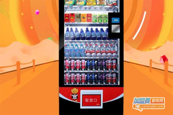 哈哈零兽售卖机