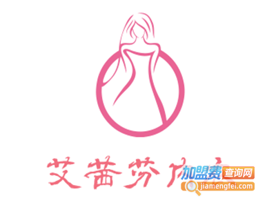 艾茜芬内衣加盟费