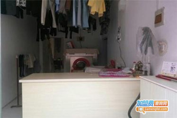 净衣坊干洗加盟费