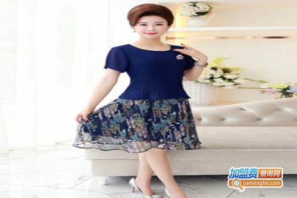 青竹林女装加盟费