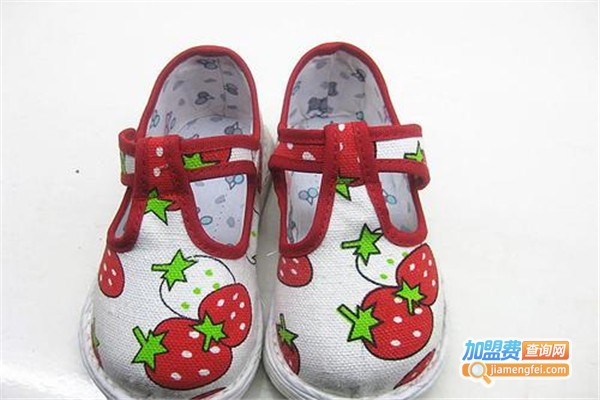 纳百谦布鞋加盟费