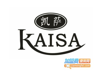 凯萨干洗加盟费
