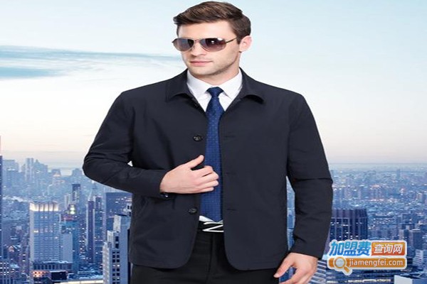 安祺乐男装加盟门店