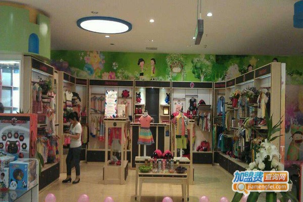 七彩星童装加盟