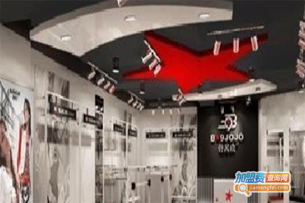 B★9JOJO女装加盟门店