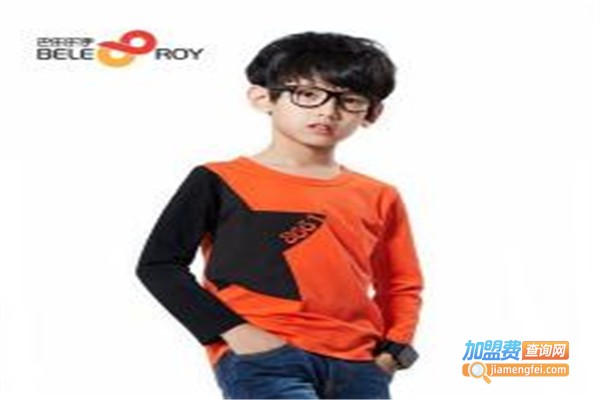 巴乐乐伊童装加盟费