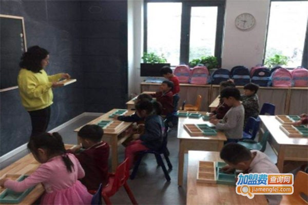 玩美时光儿童艺术