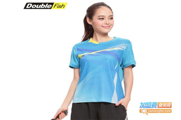 双鱼运动装