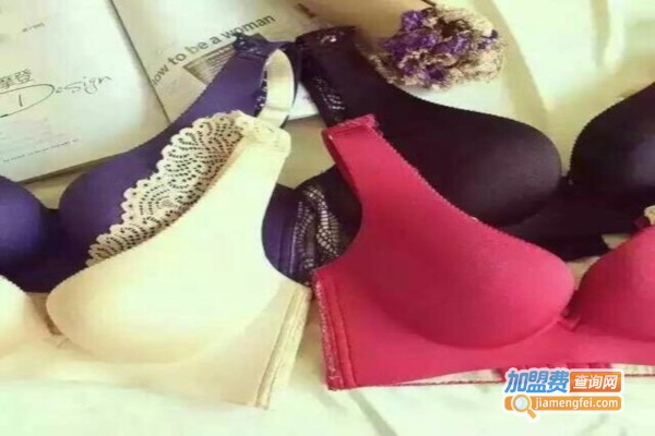 依时恋内衣加盟费