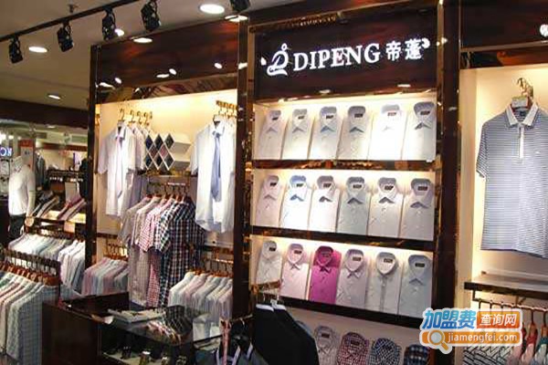 跳跳鱼男装加盟费