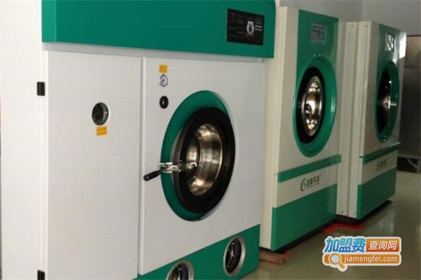 威尔斯干洗加盟费