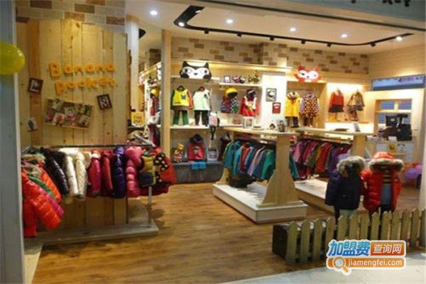 芭拿娜童装加盟费