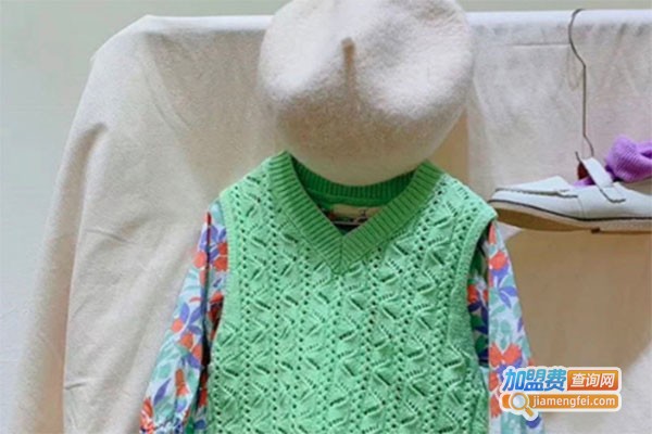 贝爱依伦童装加盟费