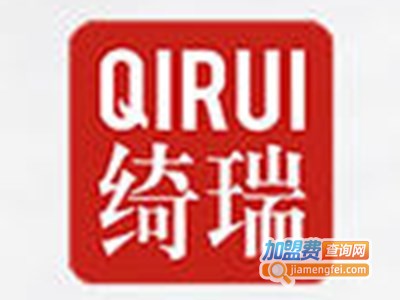 绮瑞内衣加盟费