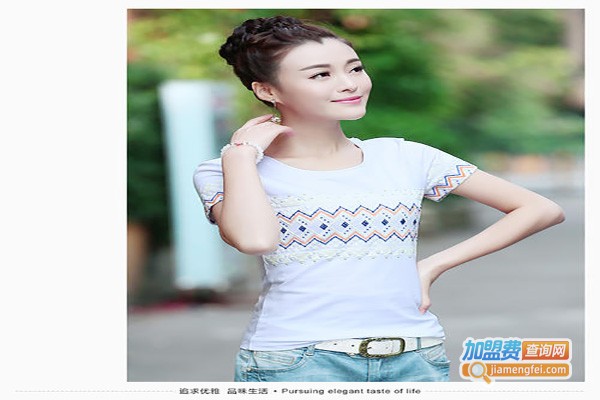 斯雅女装加盟费