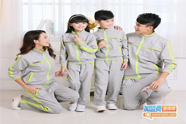 【魅力呐喊亲情运动服装加盟】开店加盟魅力呐喊亲情运动服装财运亨通！