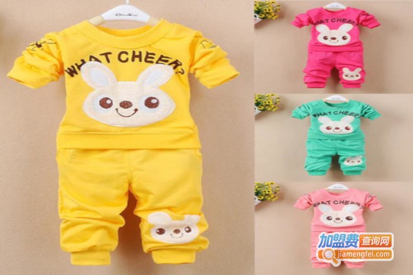 美的宝宝童装加盟费