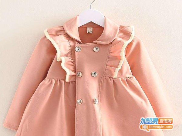 妞宝童装加盟费