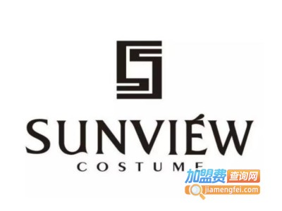 SUNVIEW简约女装加盟费