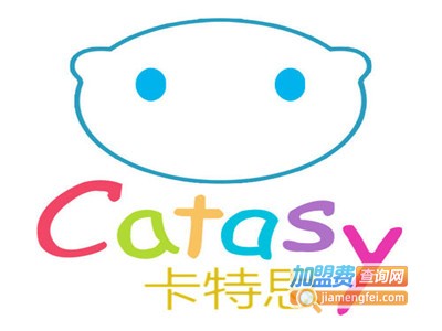 卡特思婴幼儿服饰加盟费