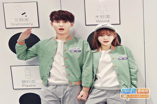 雪仙子情侣装加盟费