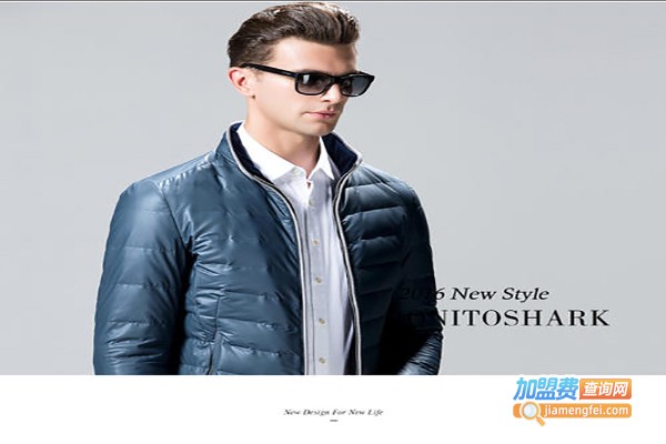 鲣鲨鱼男装加盟费