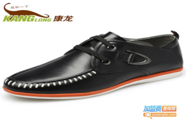 康龙鞋业加盟费