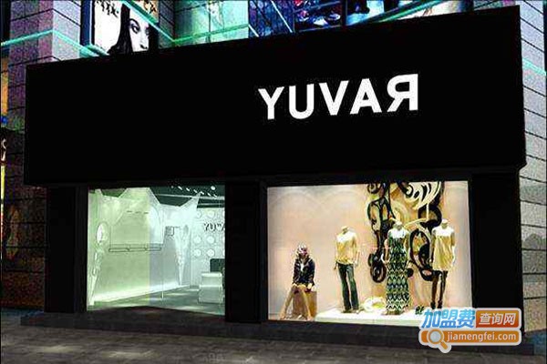 时代雨辉女装加盟