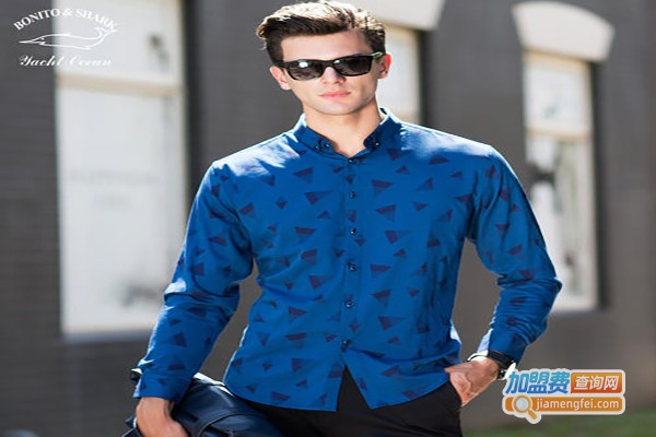 鲣鲨鱼男装加盟费