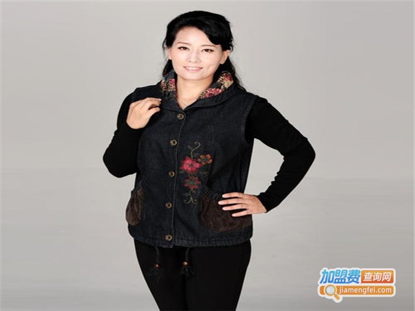 伊莲帆登女装加盟门店