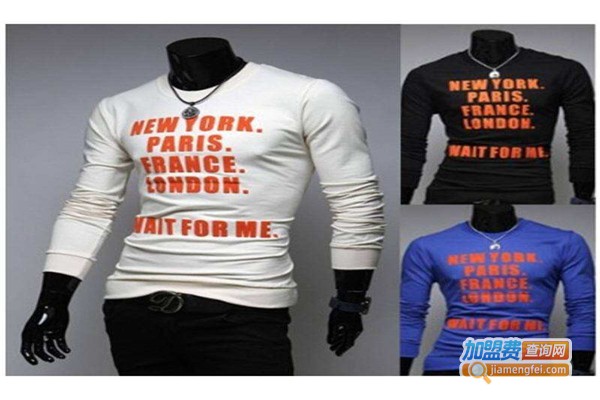 EAGER HOMME男装加盟费