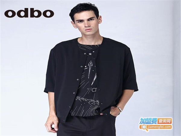 欧迪尼亚男装加盟门店