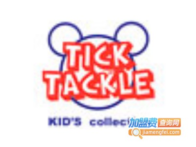 琪可太可童装加盟费