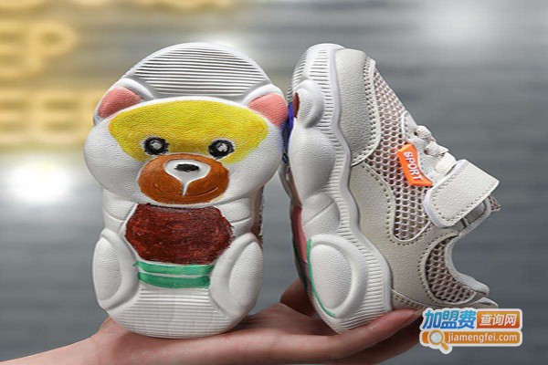 小熊呗呗五彩童鞋加盟费