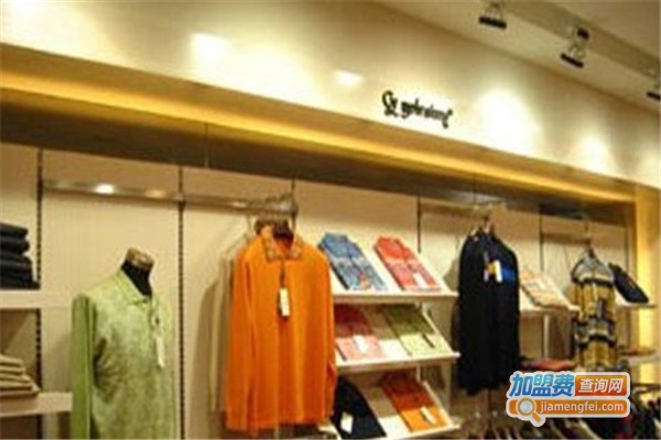 GOLESINY男装加盟费