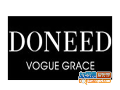 DONEED女装加盟费