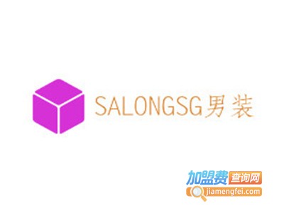 SALONGSG男装加盟费