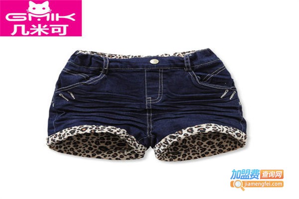 几米可童装加盟费