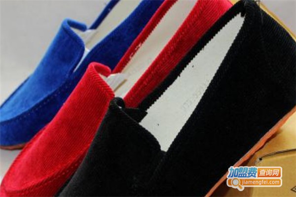 纳百谦布鞋加盟费