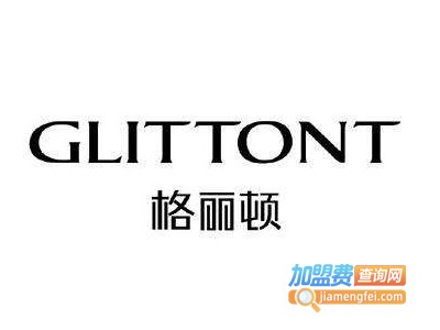 格丽顿男装加盟费