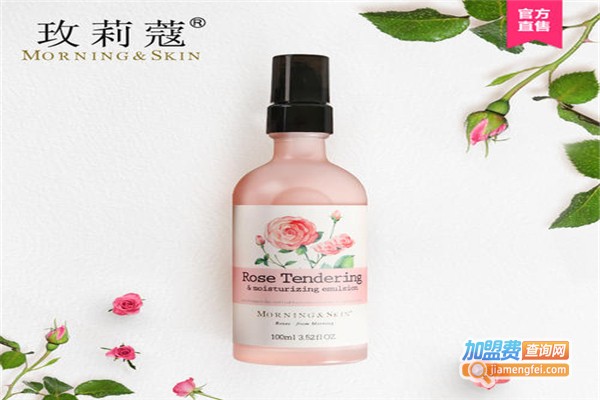 玫莉蔻护肤品加盟