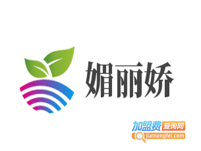 媚丽娇女装加盟费