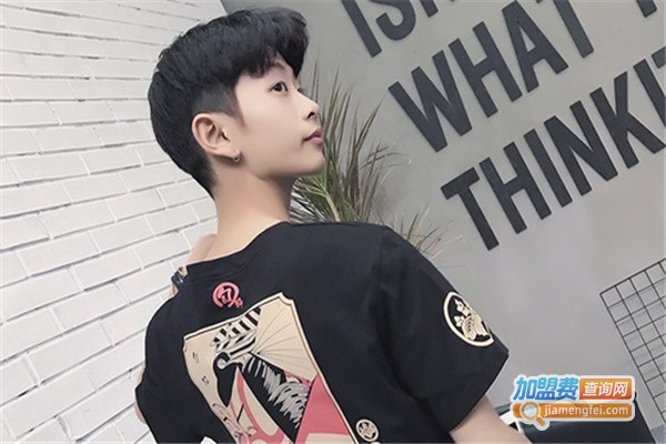 宏通鑫男装加盟费