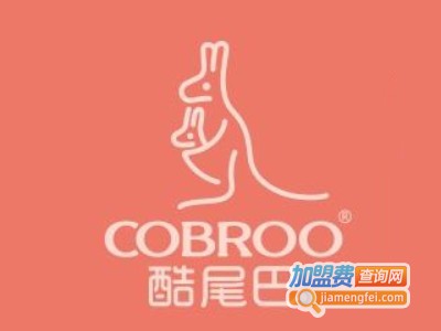 酷尾巴童装加盟费