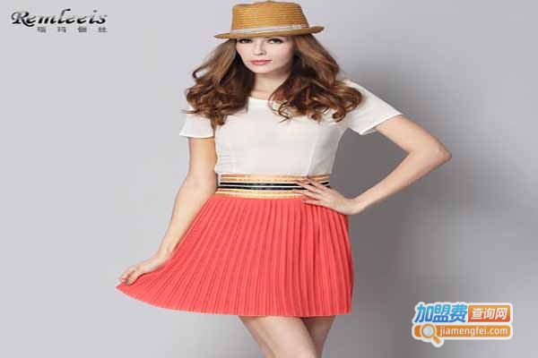 露黛尔女装加盟费